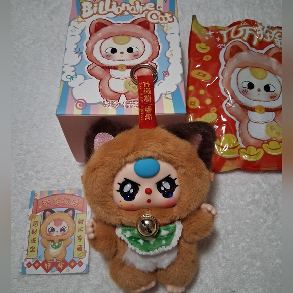 Baby Three Accessories - Baby Three Billionaire Cat, LUCK  (SPECIAL TEARY EYES ♥️👀♥️)